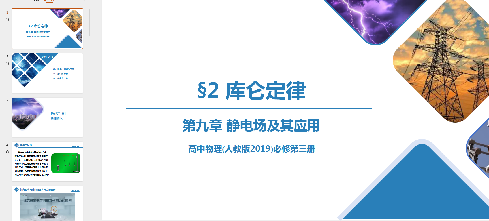 _TRW)RG7@F}2IRF798Q6M]K.png