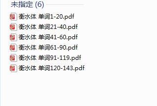 1722720999401.png