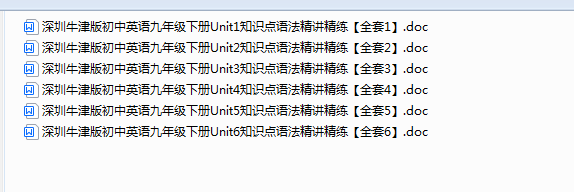 1722723632384.png