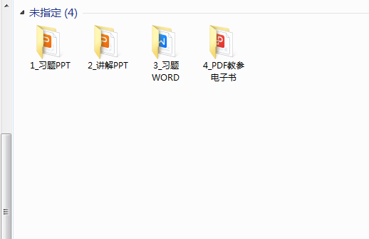 1722810139249.png