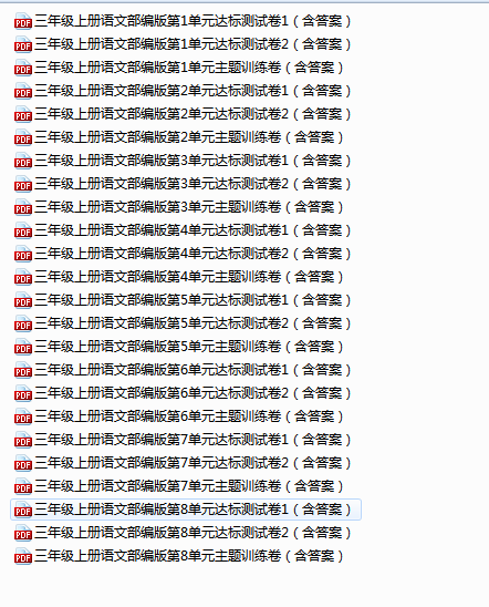 PBUPP]3O9M)GO}CIJHV$KKQ.png