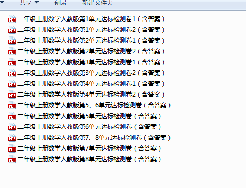 3~EI6BYZ~`~E`3V()(Q1OKJ.png