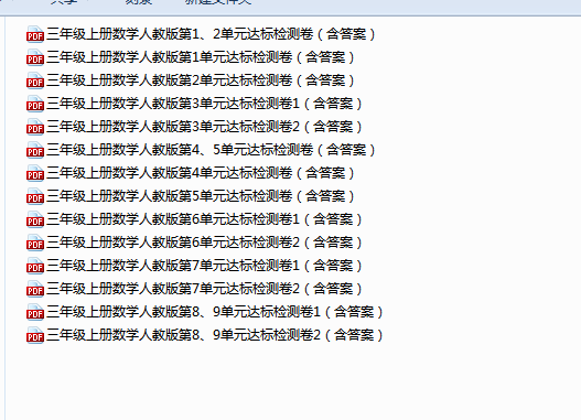 _A51OPL98`IRQP00M]XM7$C.png