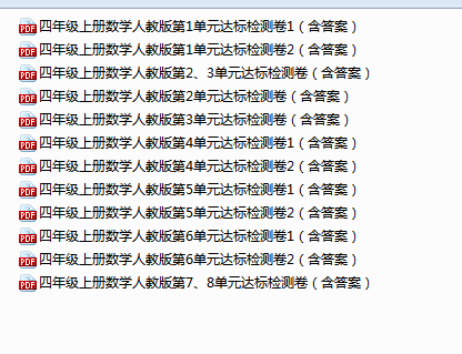 $U`1XPPCDWKH0}L_@AH}EAS.png