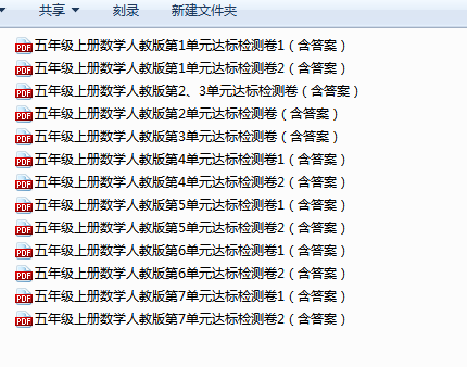 )9}7(NV)@E6WDM%`Z_EFP7R.png