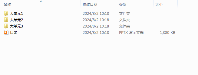 XFFKFFVC2A}L5DOZC29@F$Y.png