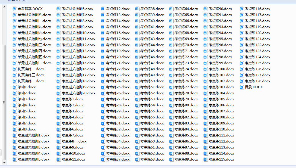 1722949180013.png