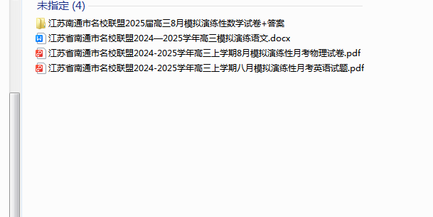 1722950033536.png