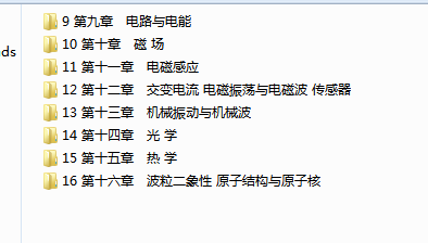 Q%)EN$T0)4]SD_AH[)DOBGO.png