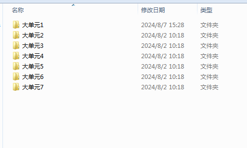 EM%UC~P1}U]FIX$Z(3`PV)R.png