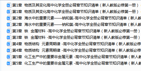 QXJVCIS)MCE1H1`M9$DPM7L.png