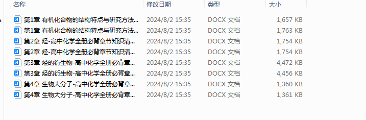 RO49U[`YF3DZ2R]H@R~KYQV.png