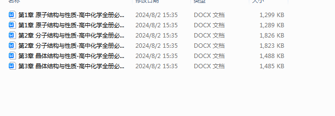 0VH2PWSB~]4P(P35H$WF%@2.png
