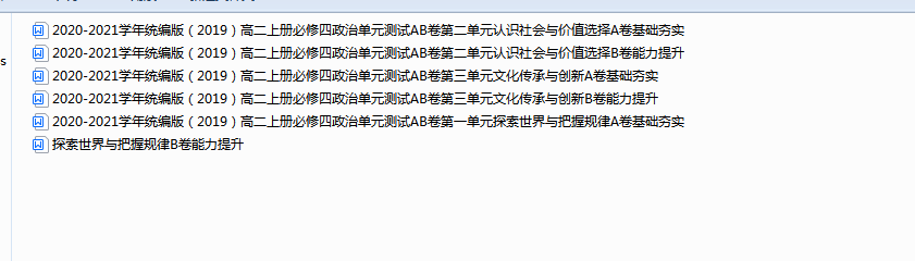 IZLJP$YQ4%)UN92ZIRGGY{C.png