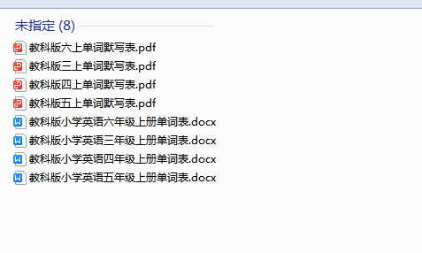 1723499107786.png