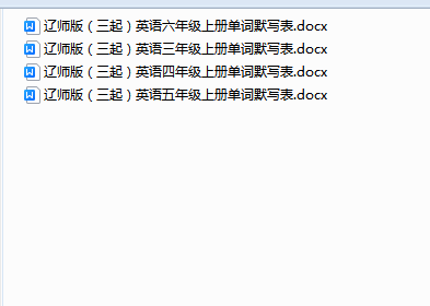 1723499819385.png