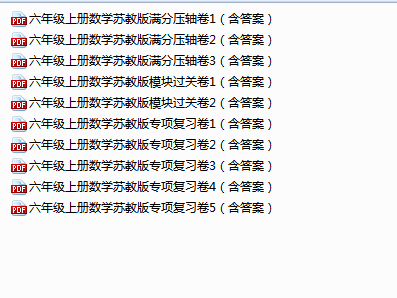 S7RG9986`4]7M~}P0{QOE0Y.png