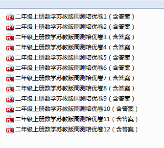 LSS4K10ZUBUC$X9%%PVPK{G.png