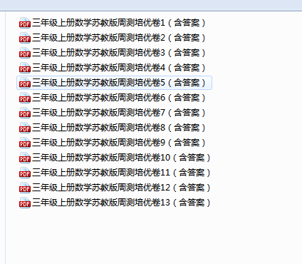 ~VE$9F1_HT9GXEAP%P_6)QJ.png