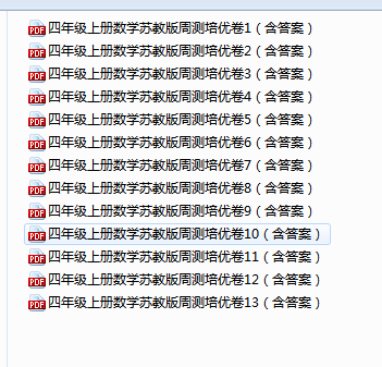 U}M4Q~VXO6WYXLFU~D9KX5F.png