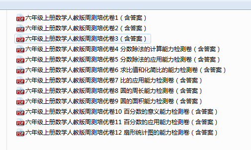 ]1V`@I}QFPWOM@3%]OWP34X.png