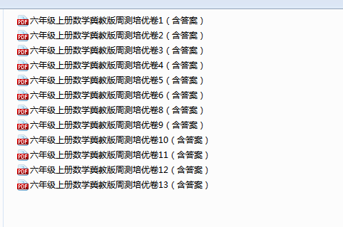 DS7`3XB)JGN)S`4K4K{GKZR.png