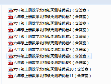 NJNCC33_R~C[0IVO@FNY[I0.png