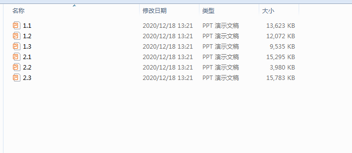 1723531156646.png