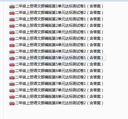 H$_$LTU~I8}G~5G2P4CTLCR.png