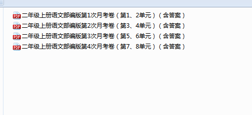Q_7}[YG%)E%{R6WS~JY88DU.png