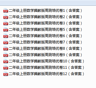 JDBV6QLI7H3A)L4EWIP)OE4.png