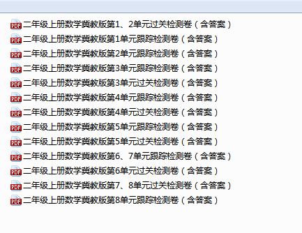 YQHN48HK974Z5$O@)(1U7)D.png