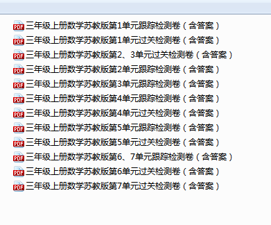 5UHTPRH2IN0H]LO4~N{LTE9.png