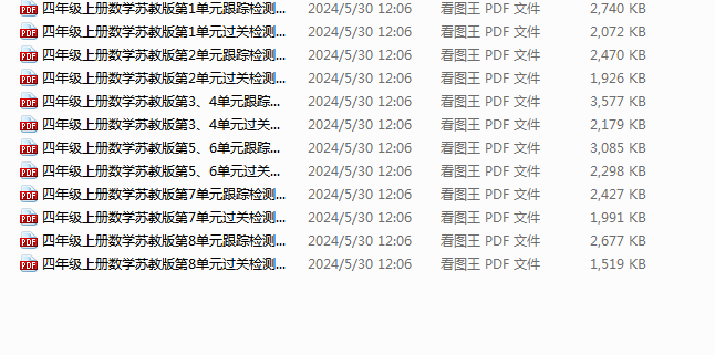 X)1X7AUE]P@S9B2[UQJE87Q.png