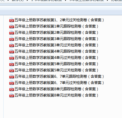 E$L5WDN1Q_3($}HOAV1_2D7.png