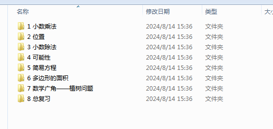 N($_YU3FOAZW87TX)3K4$0V.png
