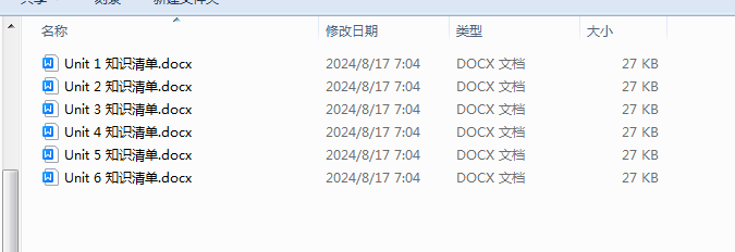 1723850388005.png