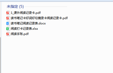 1723853589849.png