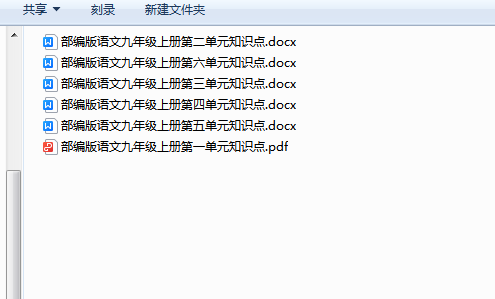 1723964781056.png