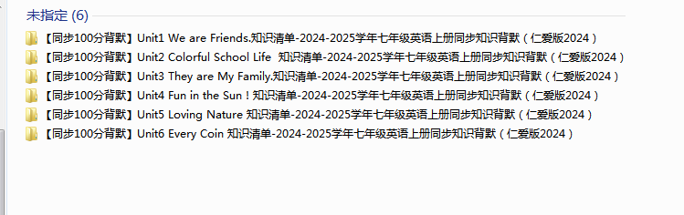 1723966395266.png
