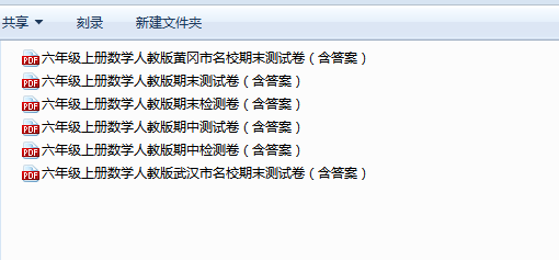 QN72LB8]OU$7URF2J`X8_HS.png