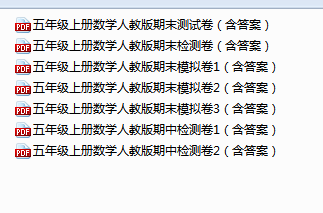 7GK([QVAQ~G5Z8_EDG4POBL.png