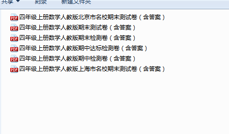S`6MQO28KV11%RN}WMZ~RAV.png