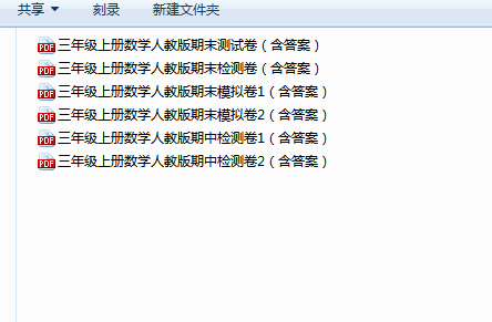 A0DZ0@2@22N3O{]5R7DJ65F.png