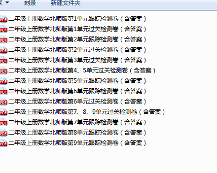 U0~J@0GINEQ6YQ3~T9CRZ6G.png
