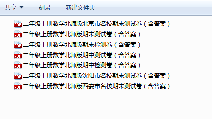 OS`8]`N[V(N@7J0R(HSYA5W.png