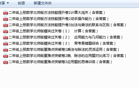 U]UOD}KV1WC_H6H9L%FP}MT.png