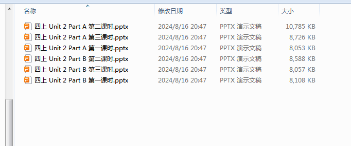1724072226337.png