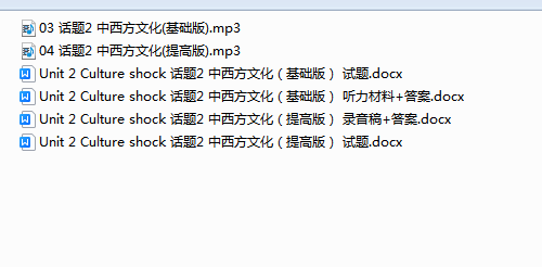 1724103298079.png