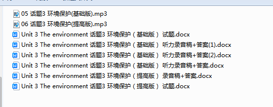 1724103509230.png